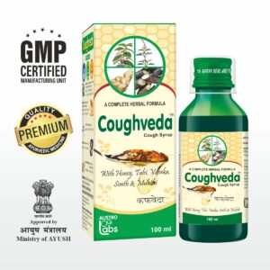 Coughveda syrup 100ml