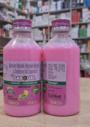 Gasogel syrup 170ml