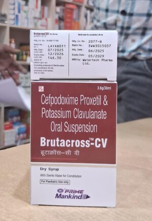 BRUTACROSS CV Dry syrup