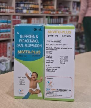 Anvito plus suspension 60ml