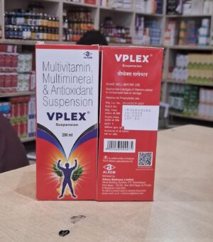 VPLEX syrup 200ml