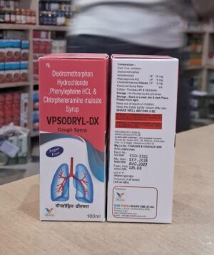 VPSODRYL DX syrup 100ml