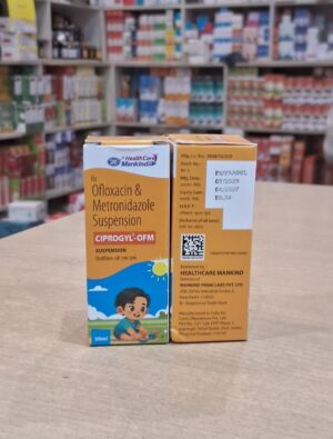 Coprogyl OFM Syrup 30ml