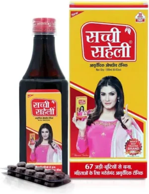 Sachi saheli syrup
