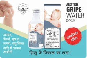 Austro gripe water 150ml