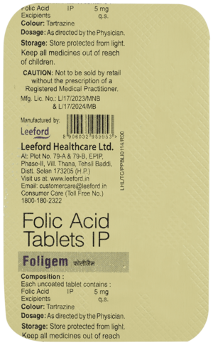 Foligem Tablet 15's