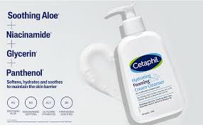 cetaphil hydrating foaming cream cleanser 236 ml