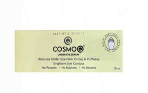 CosmoQ Under Eye Serum 15ml