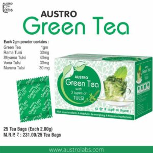 Austro Green tea 5g (25 bags)